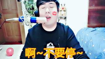 娱乐新八卦爆料合集在线观看,新八卦爆料合集在线观看大放送